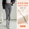 Pantalones de tiburón floral para mujer para uso en exteriores, Pantalones de yoga estampados para otoño e invierno, Cálidos, Forrados de felpa, Engrosados, Leggings antideslizantes