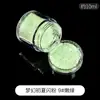 Material de chimenea Dream Early Summer Glitter Diy, purpurina en polvo fina, purpurina láser mixta, purpurina hexagonal, lentejuelas