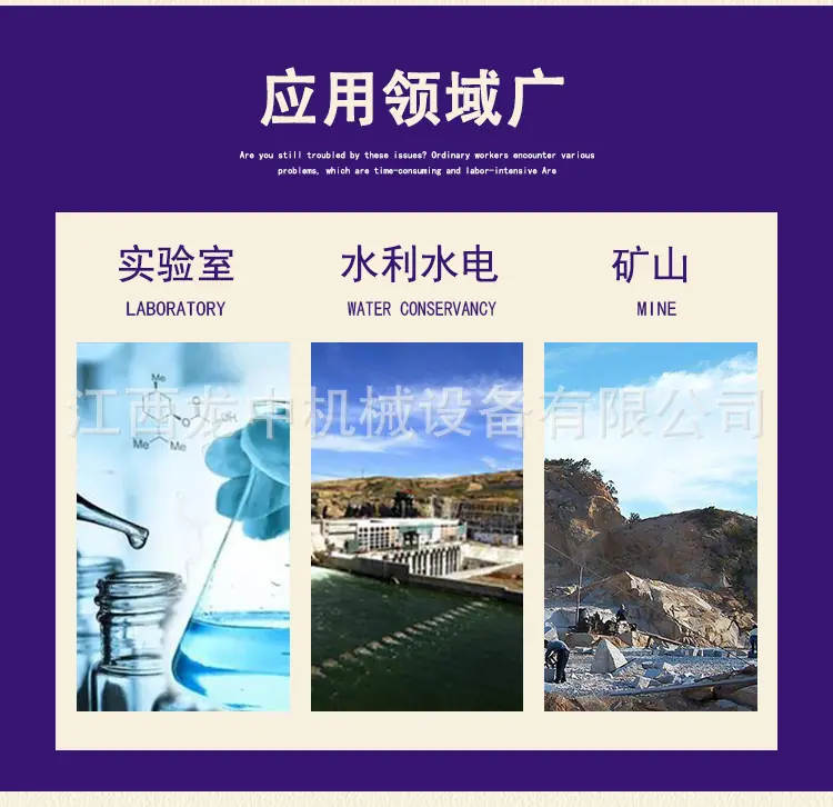 选矿球磨机 (4).jpg