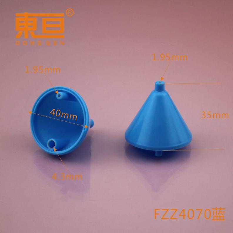FZZ4070蓝0.png