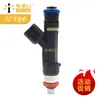 Adecuado para Ford Lincoln Mercury V8 4.6L Inyector de Combustible 0280158089~6W7E-A5A
