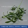 Hojas de Olivo Simuladas Procesadas y Personalizadas con Hojas Verdes de Planta y Frutos Fondo para Eventos de Salón Set Sencillo Accesorios para Fotografía de Escenario