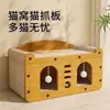 Casa de Gato Não Ocupa Espaço, Casa de Gato Doméstica Interna, Arranhador Universal para Gatos para Quatro Estações, Arranhador de Gato Resistente ao Desgaste e que Não Solta Pelo