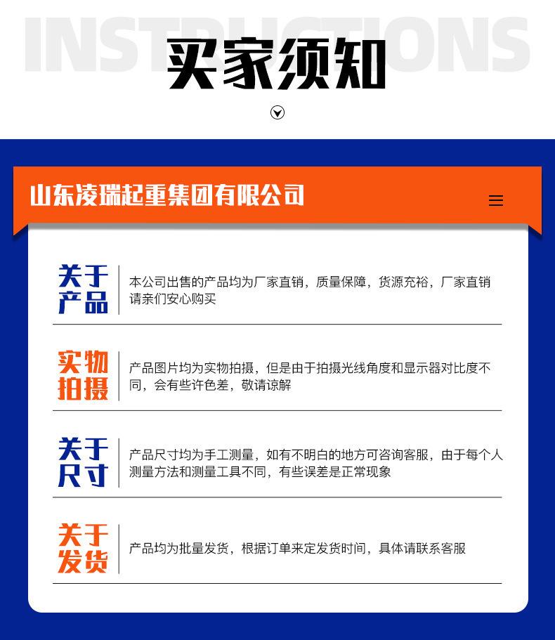 O1CN01yh4i5z2CLMZIN9P3H_!!2200