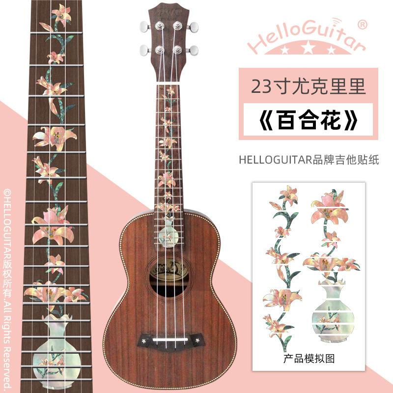 23《百合花》.jpg
