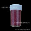 Polvo de Brillo Resistente a Altas Temperaturas Embotellado Transfronterizo de 20g, Polvo Dorado, Polvo Brillante, Lentejuelas, Láser, Materiales para Uñas Artísticas DIY Iridiscentes