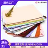Papel de copia especial para forro de ropa, 17 g/28 g, papel Sydney ins wind, papel de regalo, impresión translúcida personalizada