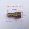 Conector de pagoda de acero galvanizado, cable exterior, tubo de cuero hexagonal, boquilla de tubería de agua de manguera de cabeza verde, 2 puntos, 3 puntos, 4 puntos, 6 puntos, 1 pulgada