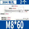 Tornillos de expansión galvanizados de hierro 304 pernos de expansión externos tubo de expansión de tracción M6M8M10M12M14M16M20