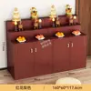 Armário de altar para uso doméstico, armário budista moderno, altar estilo chinês, mesa de incenso para adoração em casa, mesa sagrada