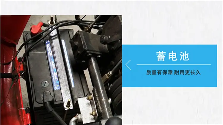 履带开沟机