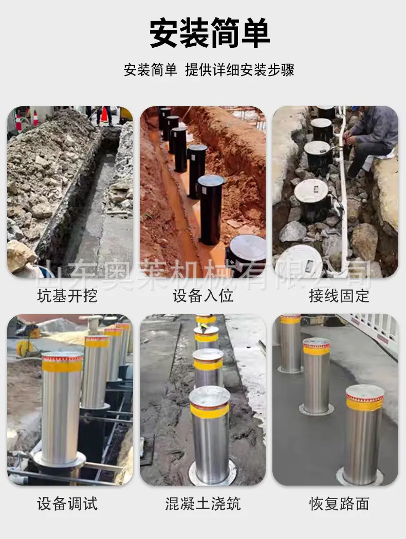 升降柱详情页2_09.jpg