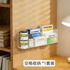 Caja de almacenamiento de gabinete con espejo montada en la pared estante para cosméticos máscara labial artefacto de baño estante trasero de la puerta del gabinete del baño