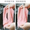 Estropajo de Terciopelo Coral, Paño de Cocina, Paño de Cocina, Trapo de Limpieza para el Hogar, Duradero y Absorbente