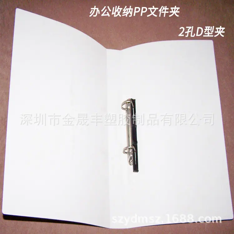 文件夹144