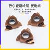 Cuchilla de Ranurado CNC Cuchilla para Ranura de Anillo Elástico Cortador de Ranura Poco Profunda Vertical Herramienta de Torneado de Acero Inoxidable Cuchilla de Ranurado Tgf
