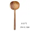 Espátula Pequeña de Madera de Acacia, Espátula de Madera para Sartén Antiadherente, Cuchara Sopera de Madera con Mango Largo, Cuchara Pequeña de Madera para Arroz, Juego de Espumadera para Fideos de Madera de Teca