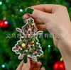 Decoraciones Decoración de Navidad Accesorios Entusiastas Boston Mascota Perro Colgante Acrílico Regalo Árbol de Navidad Perro
