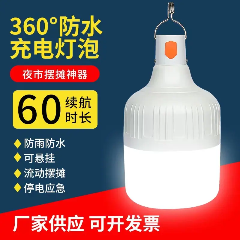 微信图片_20221123224603