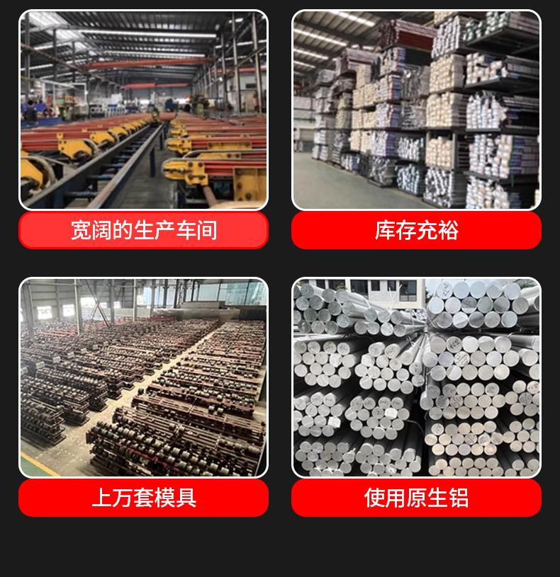 详情红色_17.jpg