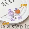 Accesorio popular de TikTok con colgante de flor de ciruelo pequeña que cambia de color, llavero hecho a mano con tallado fino, pulsera, collar