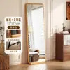Espejo de cuerpo entero de segunda mano, Espejo de suelo a techo, Espejo de lujo de alta gama accesible para el hogar, Espejo de pared para vestidor, Espejo simple de tocador para habitación de niñas