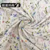 Tela Estampada Floral Silvestre Fresca de Verano Ropa de Diseñador para Mujer Faldas Vestidos Ropa Infantil Accesorios Tela