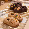 Chinelos infantis de algodão Capivara para o inverno, quentes e felpudos, adequados para meninos e meninas, uso doméstico, pais e filhos, para crianças maiores e bebês