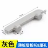 Conector 2 en 1 Hebilla de Rejilla Tablero de Madera de Armario Clavo-Libre L7L5 Ensamblaje de Soporte de Estante Accesorios de Ferretería para Muebles
