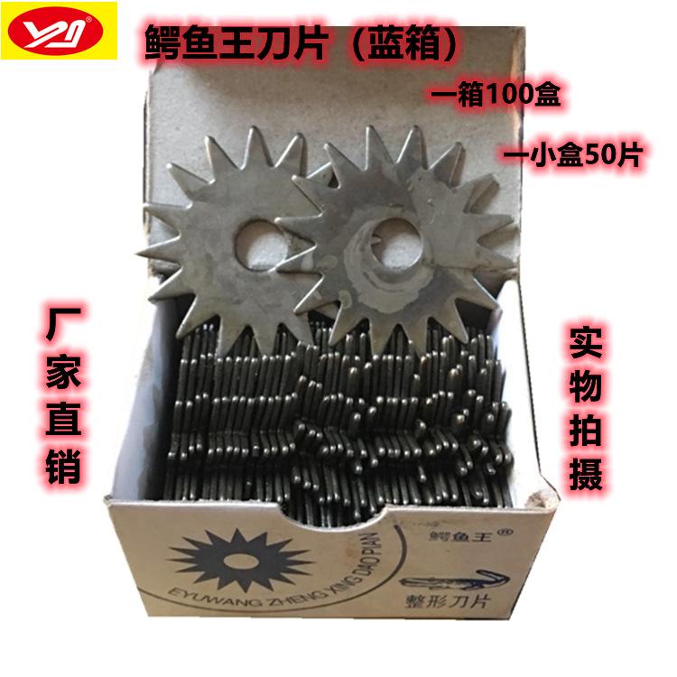 94583adb94b36066c2a252d869c0d1