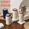 Taza de Café de Acero Inoxidable 316 Taza Aislada de Alto Valor para Hombres y Mujeres Taza de Bolsillo Taza de Agua Aislada de Gran Capacidad Regalo Portátil