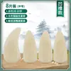 Uñas de Hueso de Toro para Guzheng Profesionales Nivel de Performance Infantil Doble Cara Curvadas Ranura Única Doble Resistentes al Desgaste Instrumentos Musicales Uñas de Guzheng
