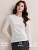 Lan Jing Tencel Modal Cuello redondo pequeño Nuevo top de otoño 2026 para mujer, camiseta interior