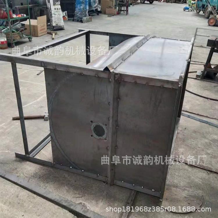 卧式搅拌机