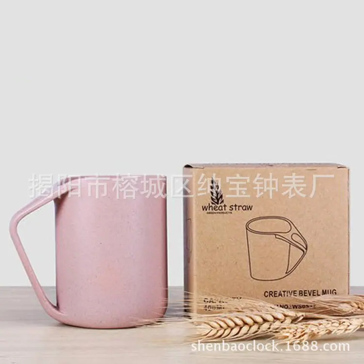 WS0532 coffee mug