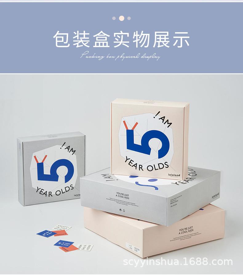 详情页
