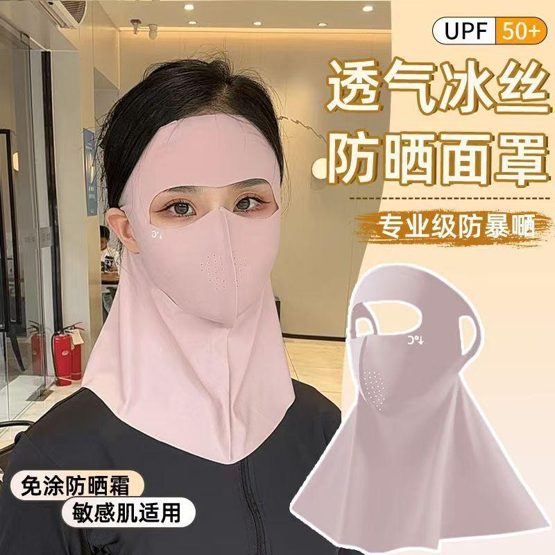 微信图片_20250216134305