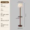 Nova Luminária de Chão de Madeira Maciça Estilo Chinês para Estudo e Sala de Estar, Abajur de Tecido Iluminação Decorativa, Iluminação Estética Estilo Song Vintage