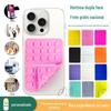 Ventosa de silicone dupla face quadrada 30 grãos logo imprimível lavar 40 grãos ventosa dupla face antiderrapante ventosa dupla face para celular