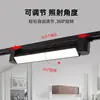 Foco de tira de seguimiento, Foco difuso, Foco LED para sala de transmisión en vivo, Luz de relleno ajustable comercial para tienda de ropa