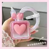 Funda Protectora para Cargador Huawei Wave Gradient Adecuada para Cabezal de Carga 66W88W Cable de Datos Cable Anti-Rotura Dispositivo Mordedor de Cable