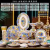 Tazones y Platos Personalizados Jingdezhen Wanhu Regalos de Inauguración Estilo Palacio Porcelana Ósea Vajilla Juego de Tazones y Palillos Caja de Regalo Venta al por Mayor