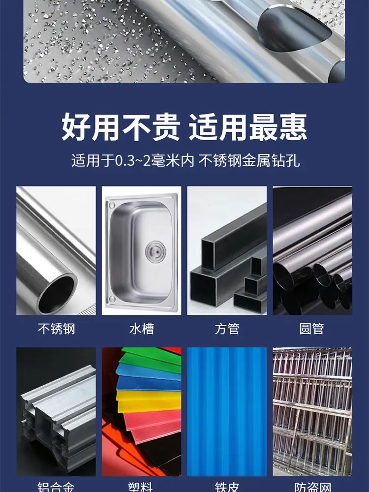 详情图_07.jpg