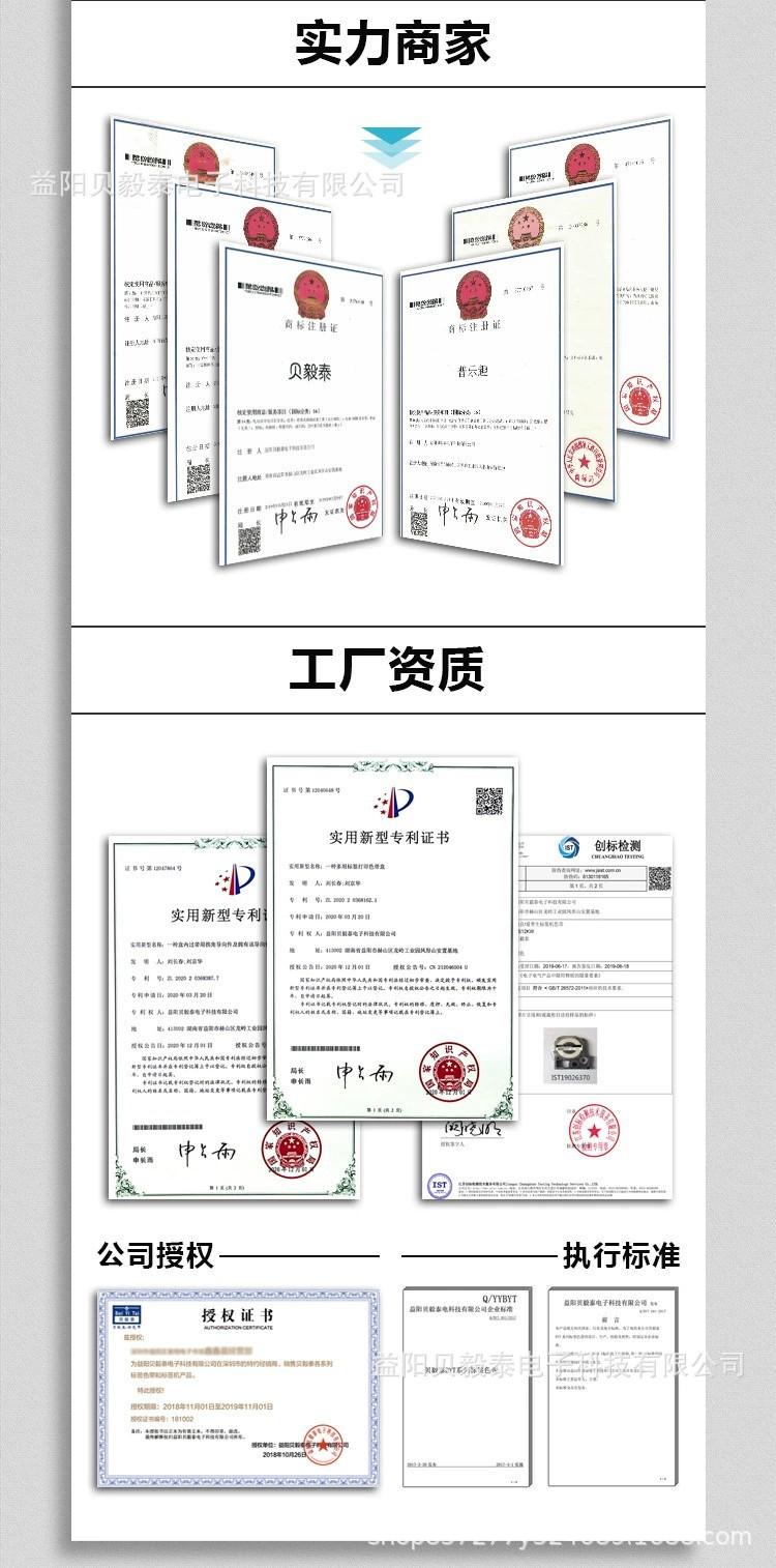 工厂 资质.jpg
