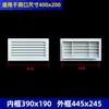 Grelha de Ventilação Externa em Liga de Alumínio Personalizada, Grade de Ventilação à Prova de Chuva para Parede Externa, Saída de Ar, Ventilação de Ar Condicionado, Exaustão Bai