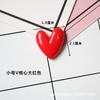 Accesorios de resina para hacer tú mismo tamaño grande mediano pequeño corazón de amor carcasa de teléfono material para hacer tú mismo accesorios para refrigerador para hacer tú mismo