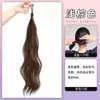 Resaltando el Paquete de Moño Autorecogible, Nuevo Moño de Estilo Chino Antiguo para Aumentar el Volumen del Cabello, Goma para el Pelo de Capullo de Flor, Herramienta de Estilismo para la Parte Posterior de la Cabeza
