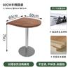 Mesas y Sillas Comerciales para Catering Transfronterizo, Restaurantes en Cadena, Mesas de Comedor de Madera Maciza, Mesas Redondas para Tiendas de Té de Leche, Mesas y Sillas para Cafeterías de Cocina Fusión
