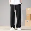 Pantalones casuales de algodón para primavera y otoño, pants blancos de pierna recta, unisex, estilo Hong Kong, pants deportivos holgados, compra grupal para estudiantes