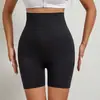Pantalones de Yoga Estilo Europeo y Americano para Levantar Glúteos, Shorts de Running Ajustados para Mujer con Sensación de Piel, Shorts de Yoga Ciclismo para Levantar Glúteos